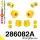 286082A: Front suspension bush kit SPORT 19mm 281207 281263 - 34mm Black