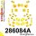 286084A: Full suspension bush kit SPORT