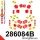286084B: Full suspension bush kit 19mm 15mm 45mm 281263 - 34mm 4 pcs Red