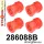286088B: Rear beam mounting bush kit RWD 0 pcs Red