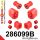 286099B: Set of front suspension polyurethane