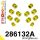 286132A: Rear suspension bush kit SPORT
