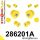 286201A: Front suspension bush kit SPORT