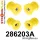 286203A: Rear beam bush kit SPORT Black
