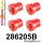 286205B: Rear subframe bush kit AWD 4 pcs Red