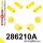286210A: Front suspension bush kit SPORT 22mm 281400 281262 Yellow