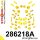 286218A: Full suspension bush kit SPORT