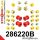 286220B: Full suspension bush kit