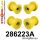 286223A: Rear subframe bush kit SPORT
