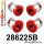 286225B: Rear subframe bush kit