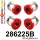 286225B: Rear subframe bush kit Red