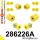 286226A: Front suspension bush kit SPORT 25mm Yellow