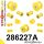 286227A: Rear suspension bush kit SPORT
