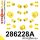 286228A: Full suspension bush kit SPORT