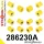 286230A: Rear suspension bush kit SPORT Custom Yellow
