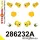 286232A: Front suspension bush kit SPORT Custom - Yellow