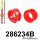 286234B: Steering gear bushing kit