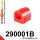 290001B: Front anti roll bar bush