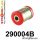 290004B: Front lower arm bush