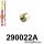 290022A: Front lower wishbone bush – rear SPORT