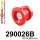 290026B: Rear subframe - front bush