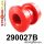 290027B: Rear subframe - rear bush