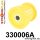 330006A: Front lower wishbone bush SPORT