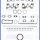 Ajusa Complete Gasket Set Toyota 3.0L 24v - 2JZ-GTE