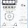 Ajusa Complete Gasket Set VAG 2.0L 16v - EA888