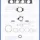 Ajusa Complete Gasket Set Ford 2.0L 16v - EcoBoost
