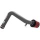 AEM Air Intake System AEM 21-416C