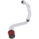 AEM Air Intake System AEM 21-514P