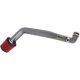 AEM Air Intake System AEM AEM 21-717C
