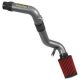 AEM Air Intake System AEM 21-798C