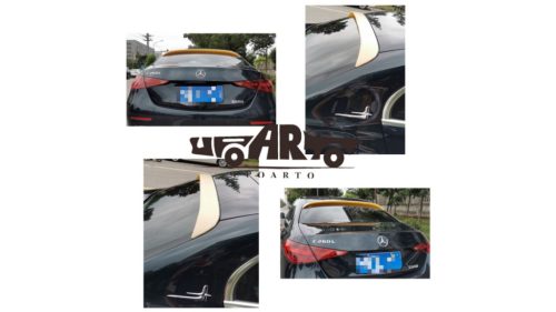 Spoiler Mercedes-Benz C W206 Gloss Black