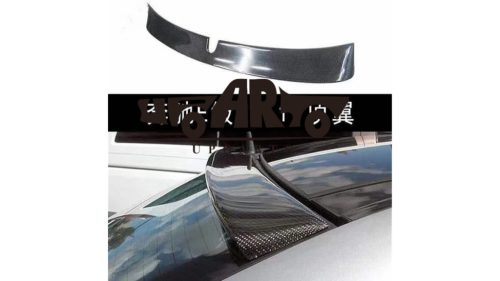 Spoiler Mercedes-Benz E W211 Gloss Black