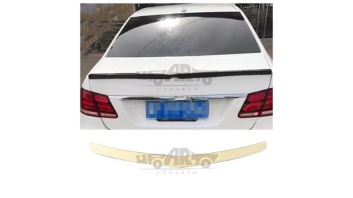 Spoiler Mercedes-Benz E W212 Lip Gloss Black