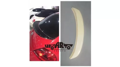 Spoiler Volkswagen Beetle Lip Gloss Black