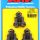 Nissan 2.6L RB26 pressure plate bolt kit