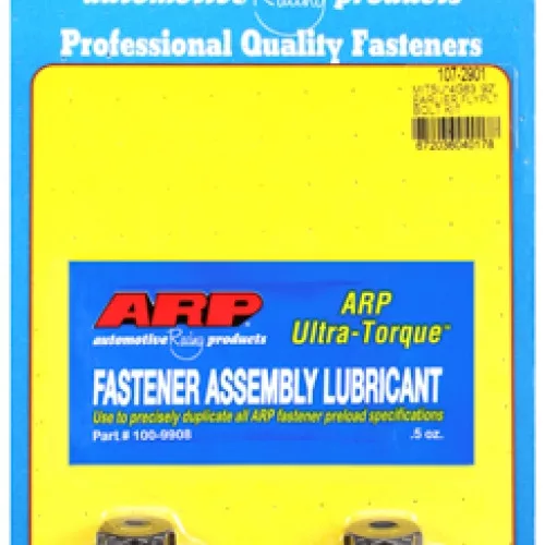 Mitsubishi 2.0L 4G63 pre'92 flexplate bolt kit(6pcs)
