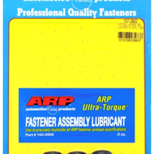 Mitsubishi 2.0L 4G63 '93-up flexplate bolt kit(7pcs)
