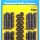 AMC '68-69 390 3/8" rod bolt kit