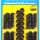 SB Chevy 305-307-350-409 rod bolt kit