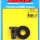 Pontiac 350-455 '55-78 cam bolt kit