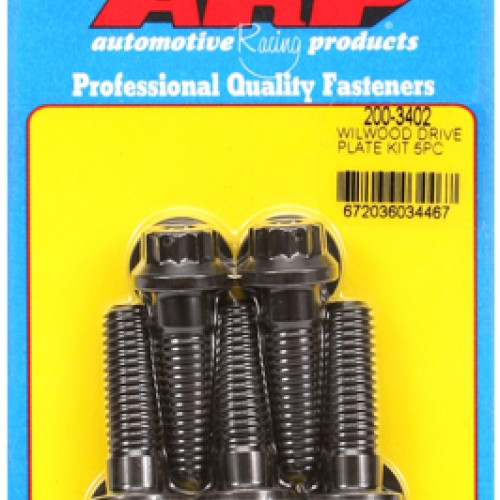 Wilwood drive plate bolt. 7/16. drilled 12 pt. 5pcs