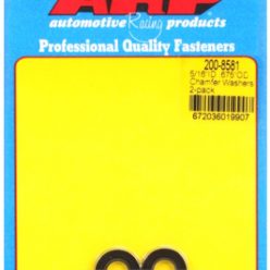   "5/16" ID   .675"OD .120"TH chamfer washers"  (2pcs)