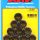 7/16-20 hex nut kit (10pcs)