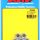 "3/8""-16 cad coarse nyloc hex nut kit" (5pcs)