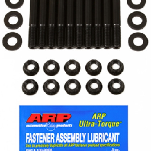 Nissan 2.4L KA24DE HSK ARP2000(M10)