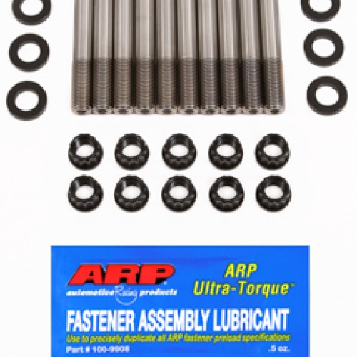 ARP Toyota 2.0L 3SGTE DOHC 12pt HSK (custom age 625+)